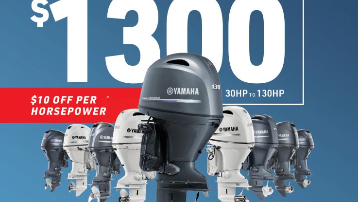 PowerUp & SAVE up to $1300* 30HP-130HP